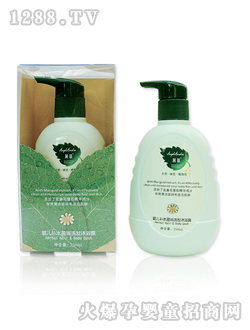 �냺�aˮӯ��ϴ�l(f��)��ԡ¶