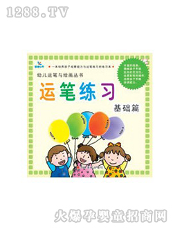 �����\(y��n)�P����(x��)�D��2