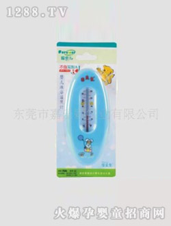 ���ۃ��냺��ԡ�ض�Ӌ(j��)