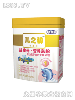 ��ɽɏ�ӰٺϠI(y��ng)�B(y��ng)�׷�1��