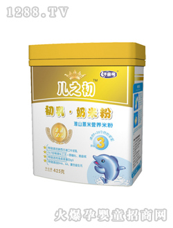 ��ɽ޲�נI(y��ng)�B(y��ng)�׷�3��