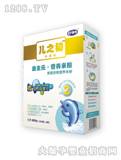 ���߶�S�I(y��ng)�B(y��ng)�׷�2��