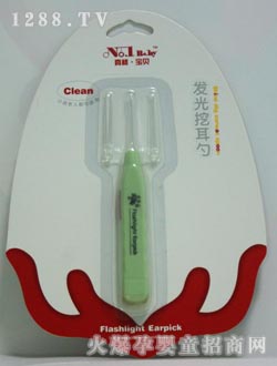 ͯ�������l(f��)���ڶ���