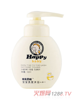 ����ϴ�l(f��)��ԡ¶160ml