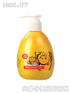 С�������ϴ�l(f��)��ԡ¶