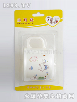 ���׃�?ji��n)ζ�ˮ�? title=