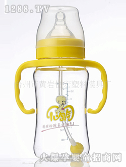 300ML���ڈA���Ԅ�(d��ng)��ƿ