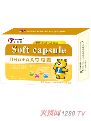 ����DHA+AAܛ�z��