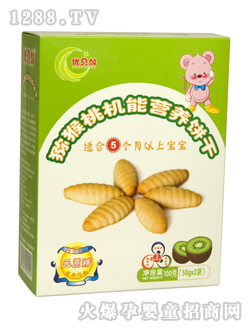 優(yōu)貝加獼猴桃機能營養(yǎng)餅干
