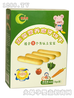 優(yōu)貝加蔬菜營養(yǎng)磨牙餅干