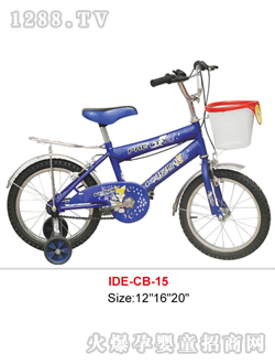 ��(��i)�Ϡ�ͯ܇(ch��)�{(l��n)ɫ��ͨ�D