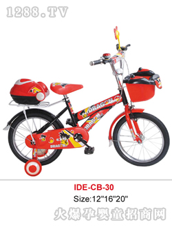 ��(��i)�Ϡ�ͯ܇(ch��)����D��