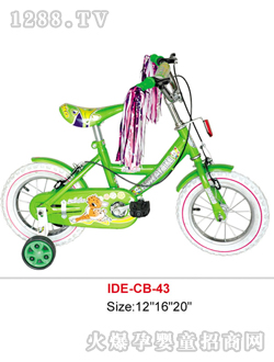 ��(��i)�Ϡ�ͯ܇(ch��)С¹�D��