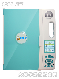 ��Ҫ�W(xu��)�c(di��n)�x�C(j��)A