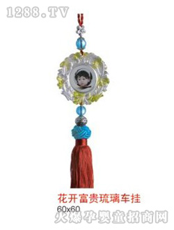 �A�ɻ��_(k��i)���F����܇��