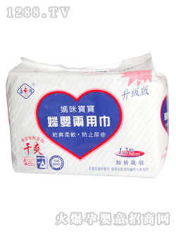 12Ƭ��ˬ��(bi��o)��(zh��n)�D���