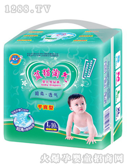 �{؈?zh��)Ԛ�냺����ѝL10