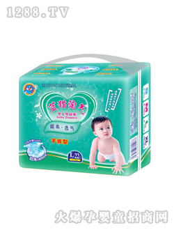 �{؈?zh��)Ԛ�냺����ѝL22