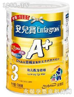 ��ٝ��������A+900����