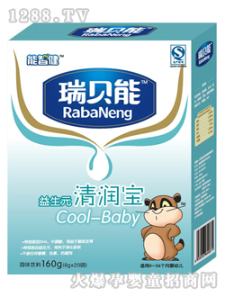 ���ǽ�����Ԫ�坙��