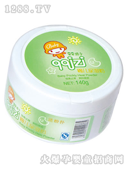 �H�H���Ӌ냺�����ܺ�