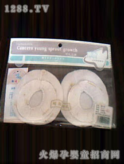 永和樂(lè)園嬰兒腳套