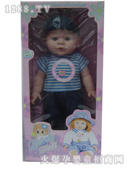 ���_���ɐ�����