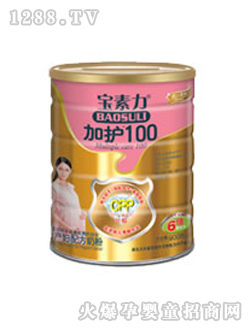 �������ЋD�̷ۼ��o100