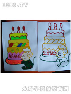 ɯ����߅�z������