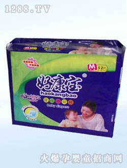 �ÿ������w�o������ƬM52