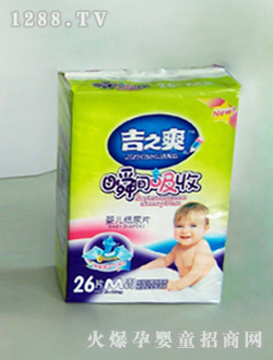 ��֮ˬ��(bi��o)��(zh��n)�{(l��n)о��ƬM26