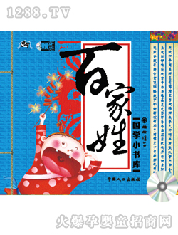 ���ӿ�ͨ���W(xu��)С����