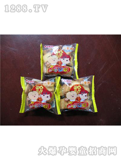 ����Դ���[ζ��ͯ�