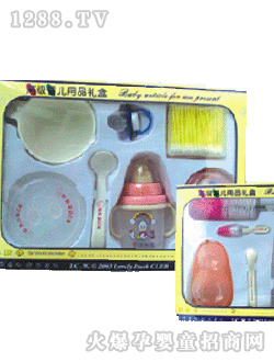 �냺��Ʒ�Y�� A