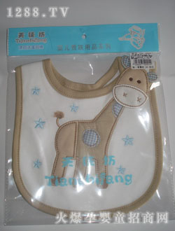 ��ʹ���L�i¹�C����ˮ��