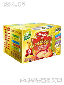 智多多三文魚胡蘿卜米粉