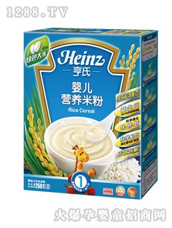 ���ϋ냺�I(y��ng)�B(y��ng)�׷�