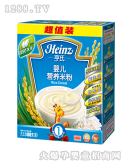 ���ϋ냺�I(y��ng)�B(y��ng)�׷۳�ֵ�b