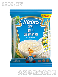 ���ϋ냺�I(y��ng)�B(y��ng)�׷۴��b