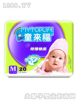 ͯ��(l��i)���ر�������ѝ