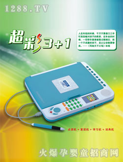 С�@���๦�ܲ����c�x�C(j��)