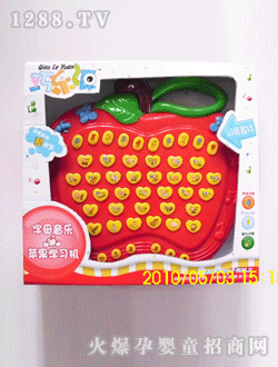 ��Դ�O���W(xu��)��(x��)�C