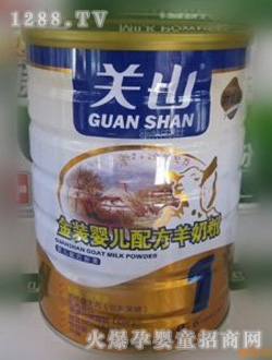 �Pɽ���b�냺���̷�