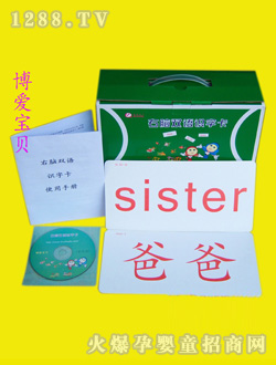 �������X�p�Z(y��)�R(sh��)�ֿ�