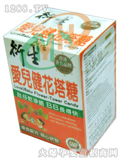 �����ۃ���������