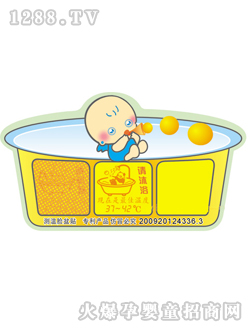 �냺���Üy(c��)��Ę���N