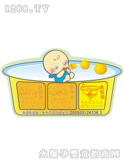 ���׃��y(c��)��Ę���N