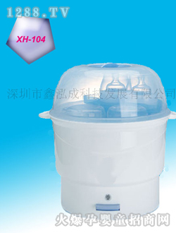 ������ƿ������XH104