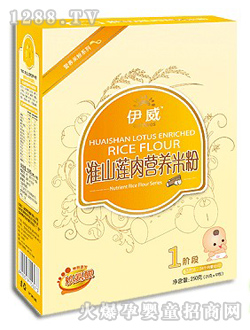 �����냺��ɽɏ��I�B(y��ng)�׷�