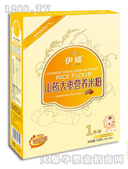 �����냺ɽˎ�󗗠I�B(y��ng)�׷�